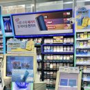 지에스25(GS25) 민락센터점 이미지