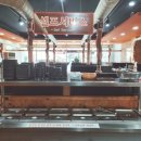 폭풍장어용담점 이미지