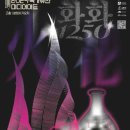 요지 이미지