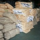 신화국제무역 이미지