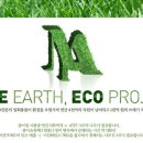 러브얼스 이미지