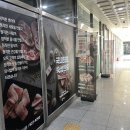 206 | 맛있는 고기부터 키즈놀이방까지 별내고기집 추천! 한마음정육식당 남양주별내점