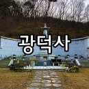 하남대로545번길 이미지