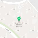 오송스피드공인중개사사무소 이미지