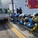 합동환경 이미지