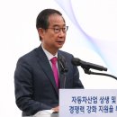 남양축사 이미지