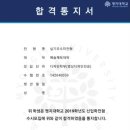 클릭플러스미술학원