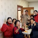 양지1리경로당 이미지