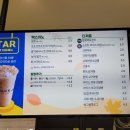 빽다방시흥정왕 이미지