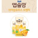 앱솔서비스 이미지