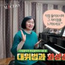 다성영상