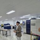 대성전산 - 북구 새터마을길 32 | 대성전산