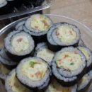 오동통김밥 이미지