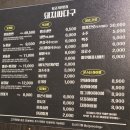 싸다구요 | 대봉동 뒷고기 맛집 인정! 🍖 직원이 직접 구워주는 ‘돼지싸다구’ 솔직 후기