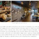 투비(2b) 네이버블로그
