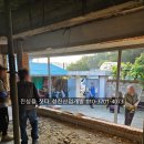 성진이엔씨 이미지