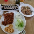 김밥맘 네이버블로그