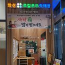 유앤아이센터 1층 이미지