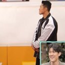 임사랑