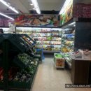 소문난할인마트 이미지