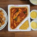 스텔라떡볶이 대구다사세천점 네이버블로그
