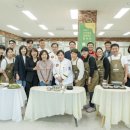 매실떡갈비 이미지