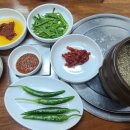 장수흑염소 이미지