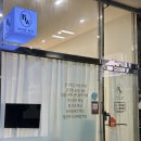 브리엘 | 죽전왁싱 보정동왁싱 <브리엘 왁싱> 브라질리언왁싱 내돈내산 후기