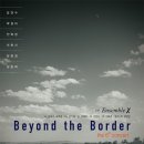 [11/17] Beyond the Border 6th Concert 이미지