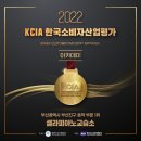 셀라피아노음악학원 - 동구 동화천로77길 30 | 셀라피아노음악학원