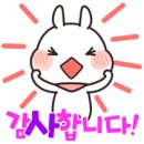 아이큰숲어린이집 이미지
