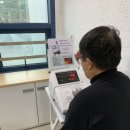 첨단종합사회복지관 프로그램실(2-2) 이미지