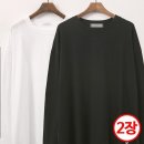 베러루즈