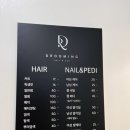 구평동물병원 이미지