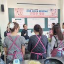 청송군노인여성회관 이미지