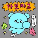 왕의커피 - 고양시 일산동구 무궁화로 7-63 | 왕의커피