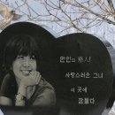 (주)정통
