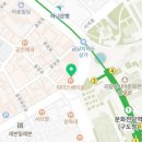 동구청 건너편 횡단보도 이미지