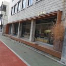 공주다방 이미지