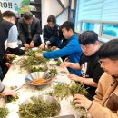 애광학교 이미지