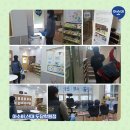 아소비신대도담학원 이미지