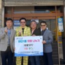 하단1동 행정복지센터 이미지