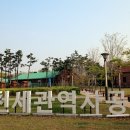 신포역 2번 출구 이미지