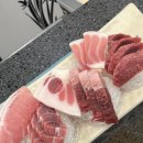 산유참치스시 이미지