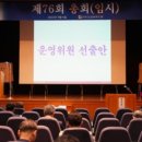 삼원건설㈜ 이미지