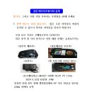정윤배터리