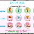 쿠로 카카오 검색결과