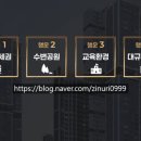 (주) 리움건축사사무소 이미지