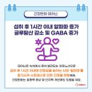 느리울약국