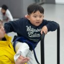 래미안 금정 태권도 이미지